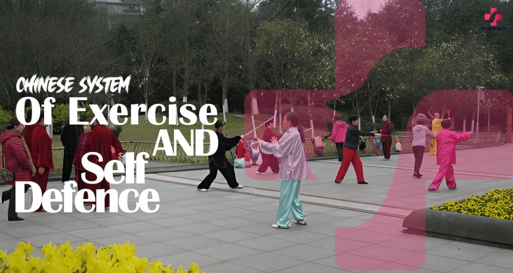 Chinese System Of Exercise And Self Defense: Energy And Protection!1