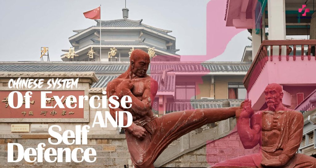 Chinese System Of Exercise And Self Defense: Energy And Protection!1