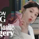 Go Yoon Jung Plastic Surgery Exposed: Shocking Secrets