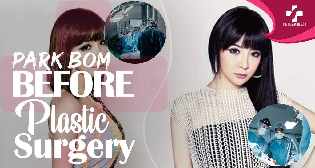 Park Bom Before Surgery The Remarkable of Life
