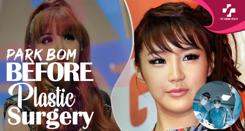 Park Bom Before Surgery The Remarkable of Life